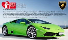 Automobili Lamborghini e Fiamme Oro: eccellenze per lo sport (17 ottobre 2014)